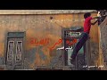 فيلم قصير هذه هي الحياة