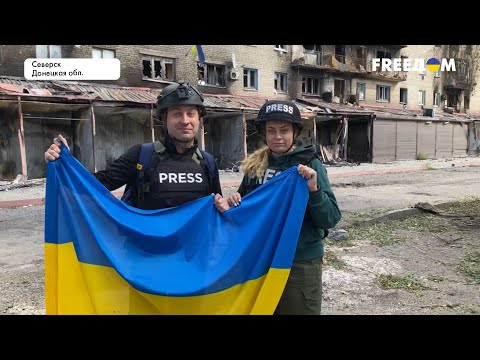 Донбасс – это Украина: украинский флаг с подписью Зеленского – в Северске