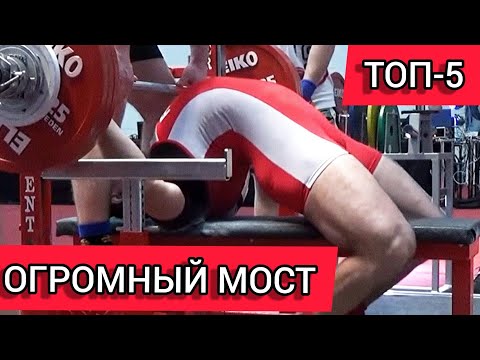 Видео: Жим Ён Кимийг хэн томилсон бэ?