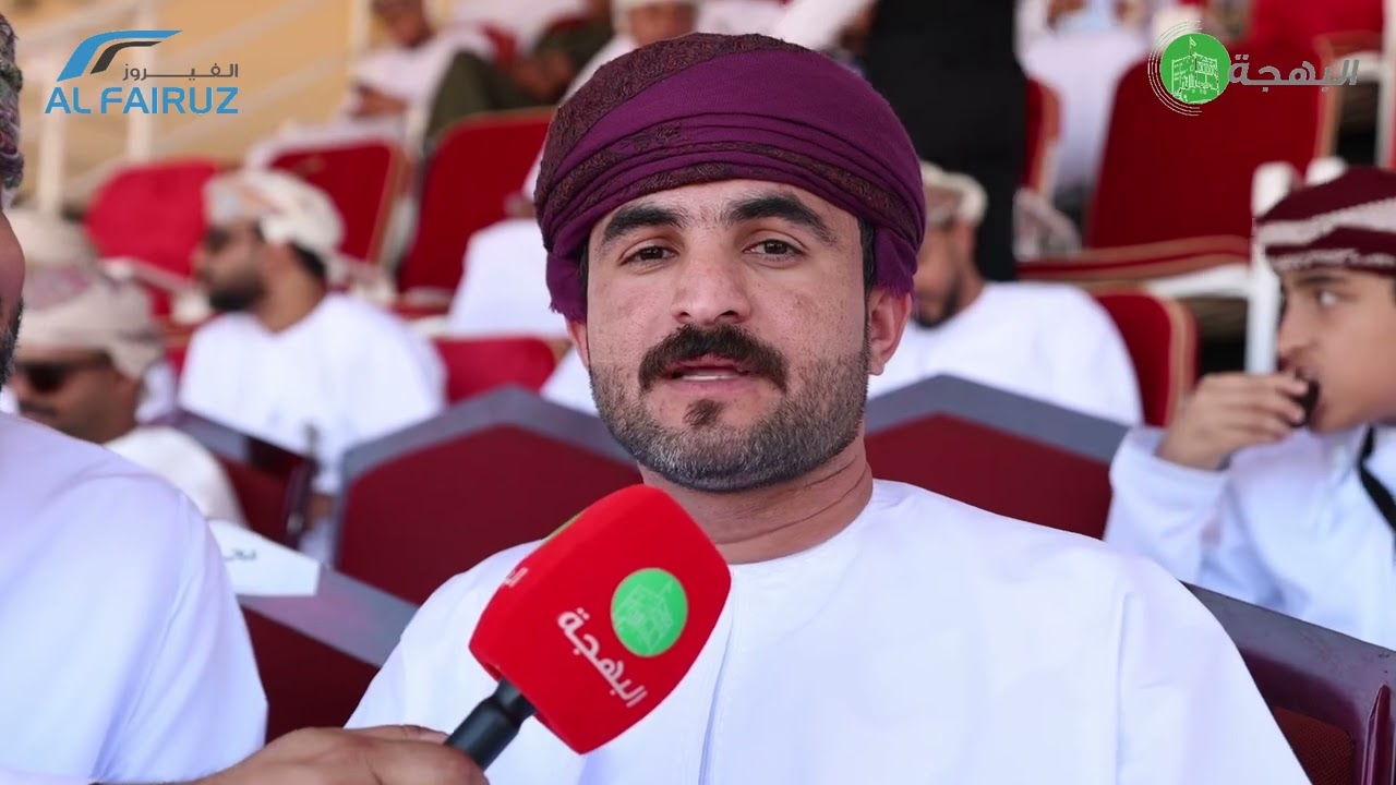 كأس المغفور له الشيخ سالم بن سليمان الفيروز طيب الله ثراه للفروسية ضمن سباق اليوم الوطني 🇴🇲