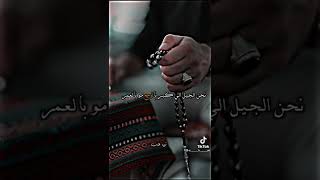 حالات وس اب مهدوم الحيل