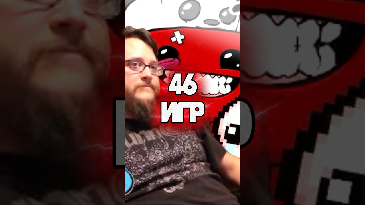 ДОГЛИЙ ПУТЬ ГЕНИЯ😱 