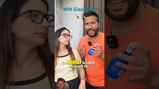 New Dhanda Khol Le ? | Science Experiment #ashughai #scienceandfun #physics #hack #funny #story