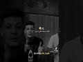 ياكي بغيتوني منعشقش تحط راسها كي نعرش ياكي بغيتوني منعشقش تحط راسها كي نعرش