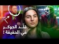 التأثير السلبي للسينما علينا هل تتخيل كل هذا ريتا خان