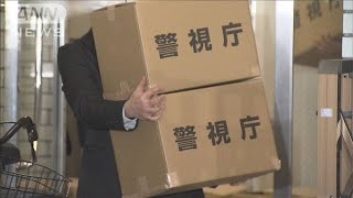 朝鮮総連傘下企業が不正送金か 稲わらを九州などの港から複数回(2023年12月21日)