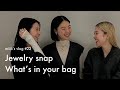 【ジュエリー&バッグ】LOROスタッフによるジュエリー付け合わせとバッグの中身紹介