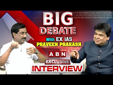 ABN MD Radhakrishna BIG Debate With EX IAS Praveen Prakash || Big Debate || ABN - ABNTELUGUTV