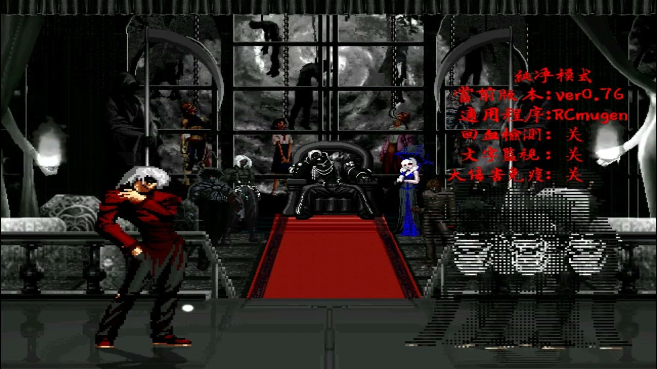 Kanouse With AI Vs Origin X Iori Update Yagevil Rin 0.76 And Shulymus Rematch