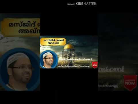 Simsarul haq hudavi short speech about masjidul aksa💯💯