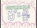Solve y’ = y / x^2 (Separable)