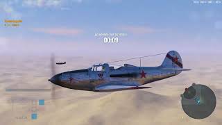 медаль Акамацу на самолете Bell P-39Q-15 Airacobra в игре World of Warplanes