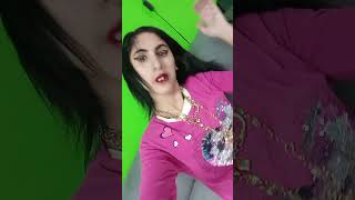 12 Декември 2024 Г.