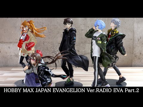 フィギュア 碇シンジ Ver.RADIO EVA 2点セット hqdefault.jpg