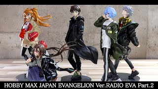 RADIO EVA フィギュアPart1 全5種セット mqdefault.jpg