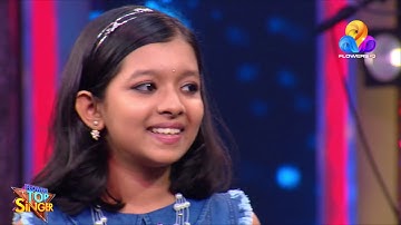 "കാദംബരി പുഷ്പ സദസ്സിൽ" | Best Of Top Singer