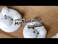 How To Make Cute Marshmallow Bear (Easy Recipe)