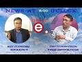 ELITE TV NEWS AT 8 0CLOCK 22ND MARCH 2026 ELITE TV