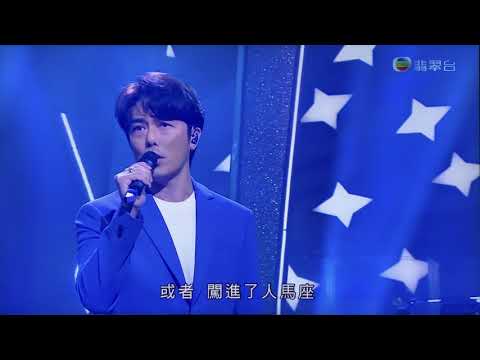 鄭梓浩- 流行經典50年 重新演釋經典 天籟