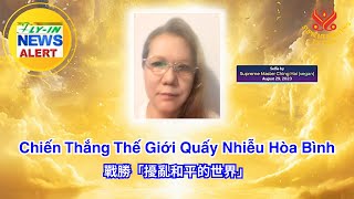 🔴NEWS (subtitles) Victory Over the Disturbing-Peace World, March 3, 2025 | SupremeMasterTV.com