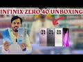 Infinix Zero 40 unboxing!infinix Zero 40 Rievew!price in pakistanzero 40