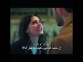 أركان ودجلة من إعلان الحلقة 11 أنت من أحببت   مسلسلات تركية