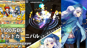白猫 ミィニャ 白猫 ミィニャ