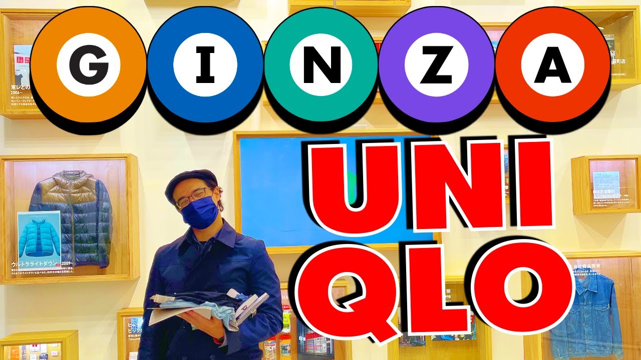 Exploring Ginza - UNIQLO | Fashion, Technology,  Art! [4K]