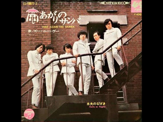 平尾昌章／DIANA （1958年） - YouTube