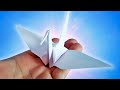 Tsuru de origami fcil  uns craft