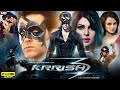 Krrish 3 Full Movie In Hindi Hrithik Roshan Vivek Oberoi Priyanka Chopra HD Reviews Facts 