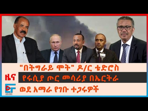 ቪዲዮ: ሌቭ ጂክማን የህይወት ታሪክ፡ ከአለም አቀፍ የገንዘብ ፈንድ የተገኘች የሩሲያ ግራጫ ታዋቂነት