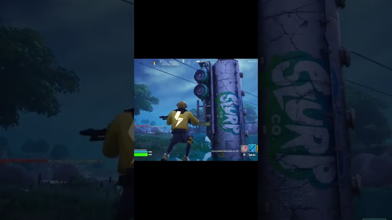 А так и должно быть? - Геймер 