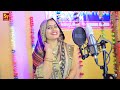 #Video | #Vandana Dubey का #अवधी_गीत | गुजरात बलम जी | #Monu_ Sajan Yadav | New Bhojpuri Song 2024 Mp3 Song