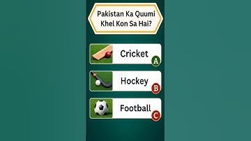 Challenge Your Brain with Fun Quizzes‎ #quiztime #funfacts #learnonYT #education #shorts #quiz