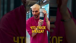 ЧТО ЭТО фото штука?🤯📸 #фотография #фототехника #интересно #shortvideos