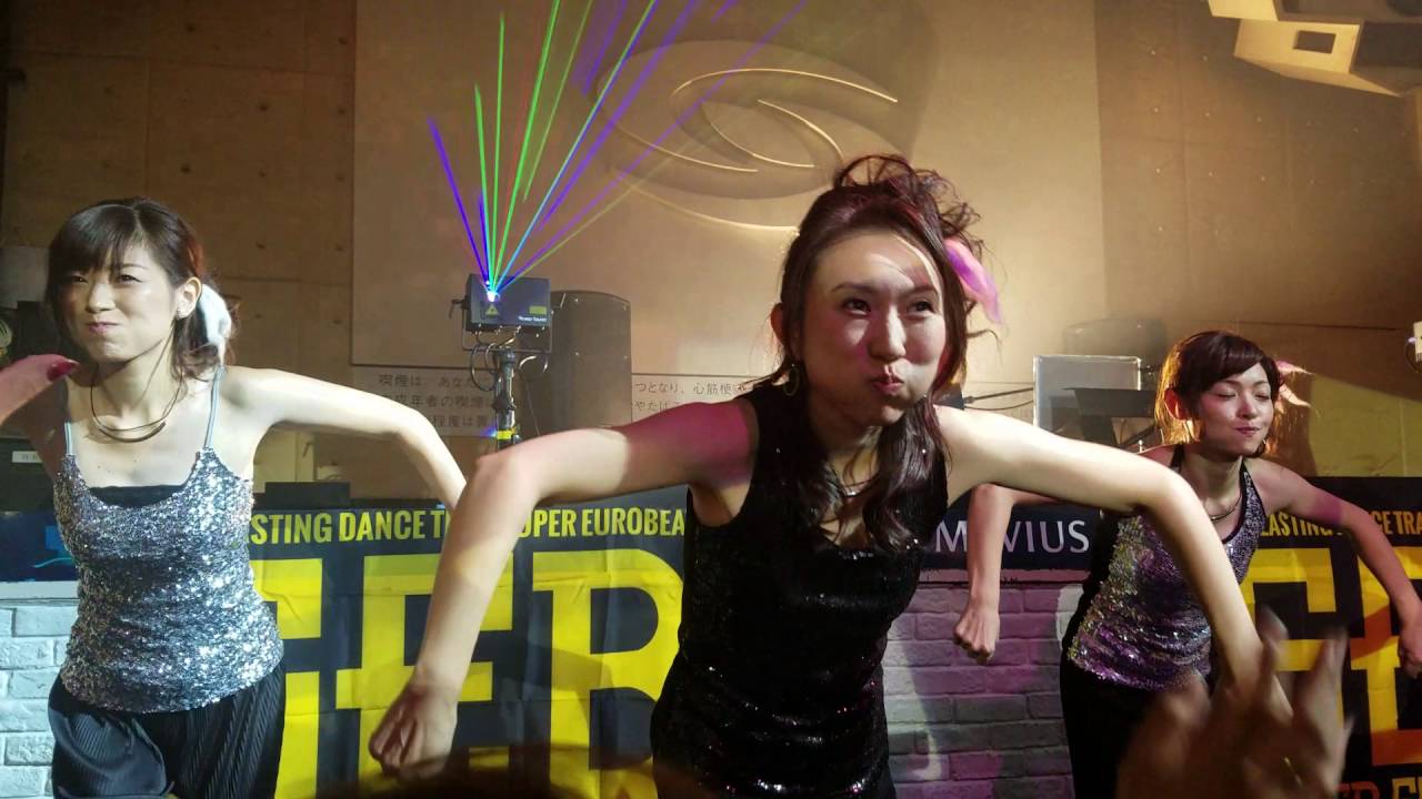 Agefarre 2016 - Para Para Special Performance 1/2