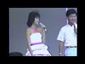 1984 Yu HaYaMi sân khấu ngoài trời