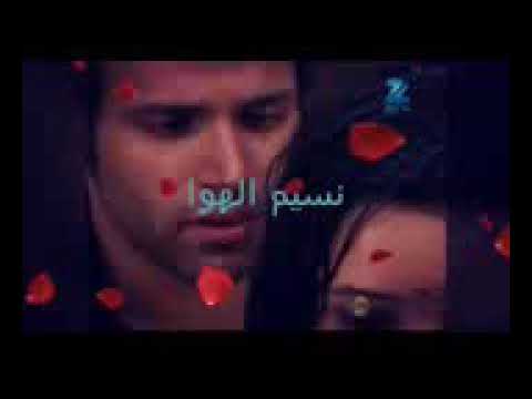اجمل لحظة بين ارجون بورفي على اغاني سنام ري