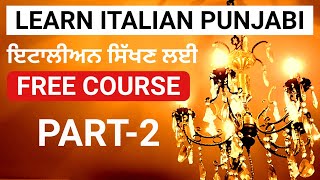 Italian Punjabi part 2