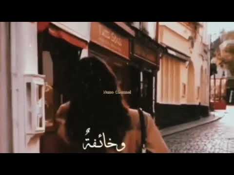 أنت مرأة صنعت من فاكهة الحب مرهقة انت كاظم الساهر حالات واتس اب