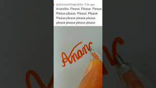 How To write Anandita #viralshort #ytshorts