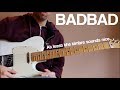 Is BADBAD The Worst Tuning?