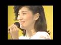 桜田淳子 神戸で逢えたら