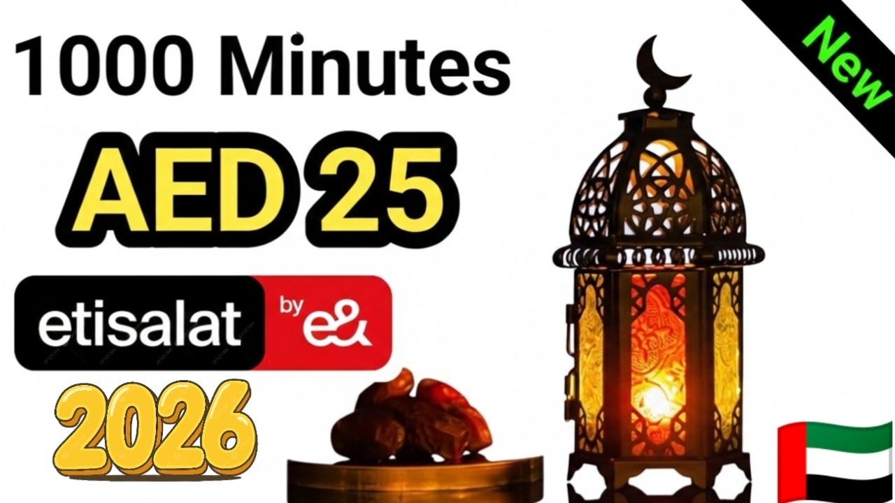 Etisalat 1000 Local Minutes Ramadan Reward | 30 Days Offer for 25 AED