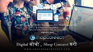 Your ShopConnect | Simplified eCommerce