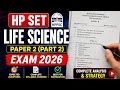 🔥 HP SET Life Science Paper 2 (Part 2) Analysis 2026 | Most Expected Questions & Solutions#viral #hp