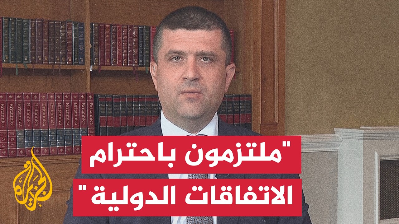���� ������ �������� �������: �� ���� �� ����� ������ ���� �� ���� �����
 - نشر قبل 8 دقيقة