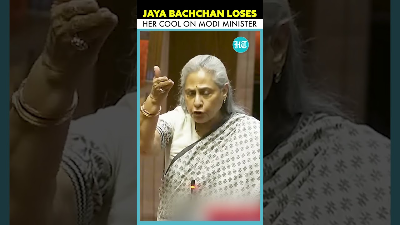 Jaya Bachchan Gets Angry, Lashes Out at Modi Minister in Rajya Sabha | Parliament Session 