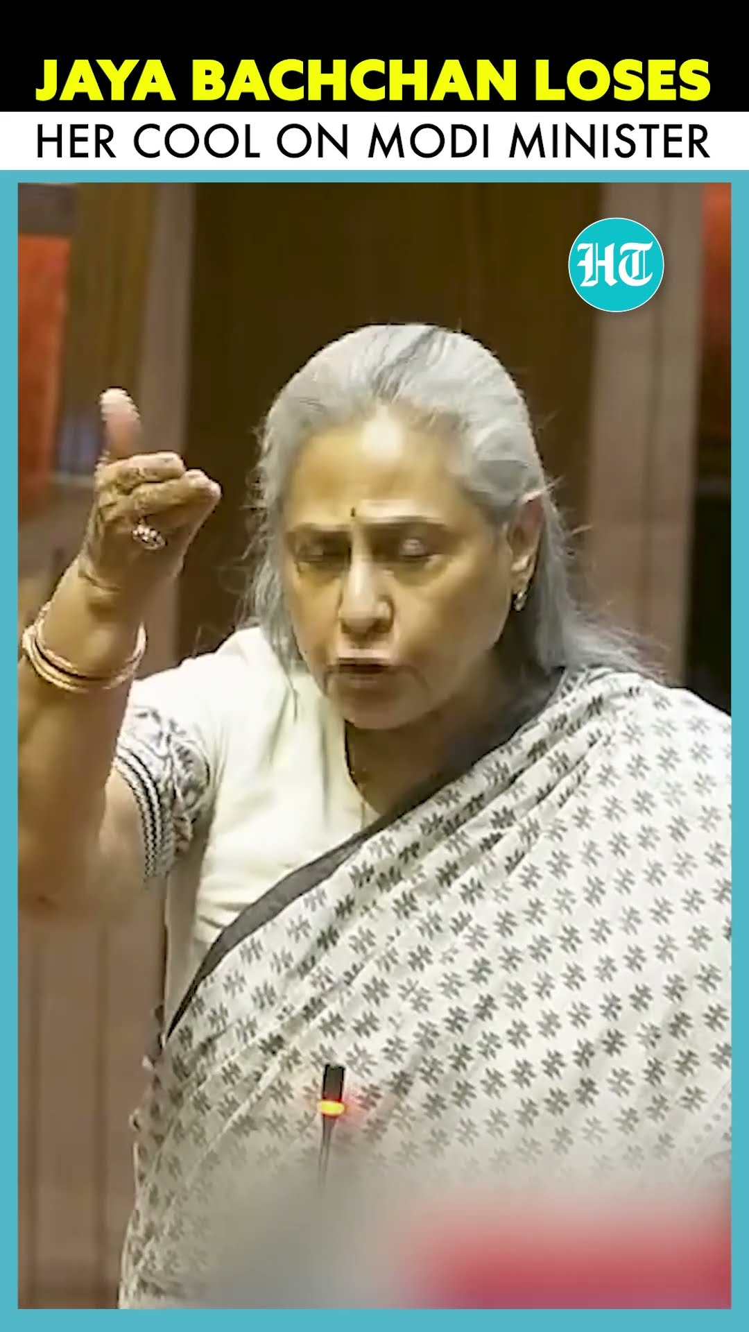 Jaya Bachchan Gets Angry, Lashes Out at Modi Minister in Rajya Sabha | Parliament Session #ytshorts